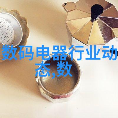 离心压缩机原理与应用概述从设计到实用