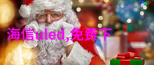 一屋暗灯揭秘那些被遗忘的故事