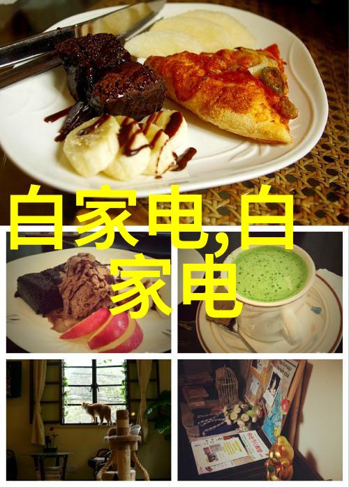 海信电视黑屏急救按下电源键设置键和返回键