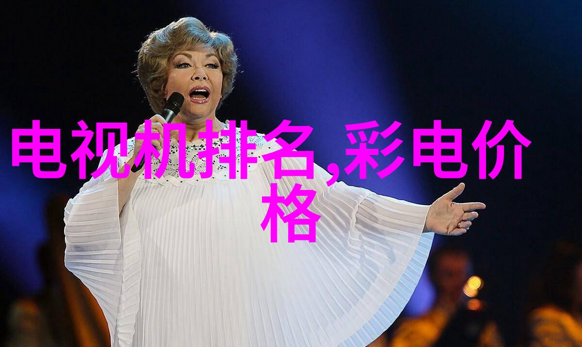 魅惑娱乐圈番外我的秘密花园