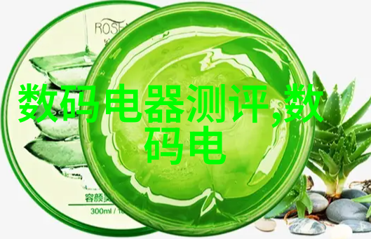 旋涡之心萃取机器的秘密世界