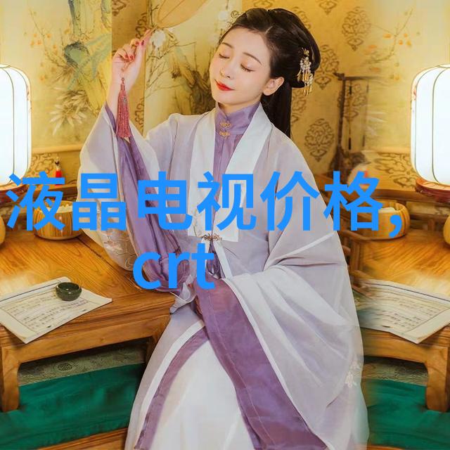 丝网制品有限公司织就精细的未来