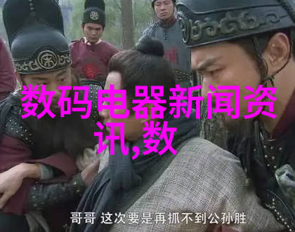 不锈钢圆管价格304如何与其他型号进行比较
