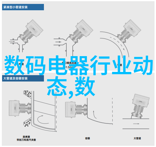PE管材批发厂家的市场现状分析发展趋势与挑战