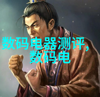 PE排水管材我是如何在家里解决积水问题的