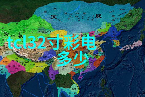 电工学徒的学习之路从基础到实践的蜕变过程