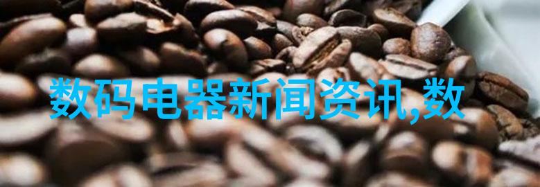 应用场景下不锈钢波纹填充物数量和质量计算指南