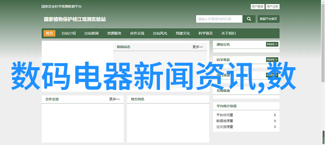 PPE在医疗环境中的应用优势是什么