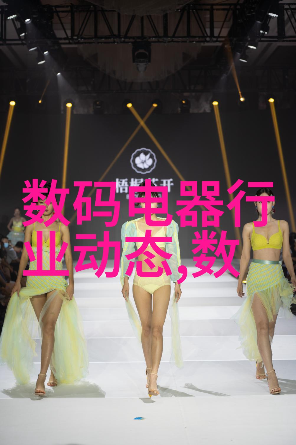 河南pe管材生产厂家塑料管的奇妙之旅