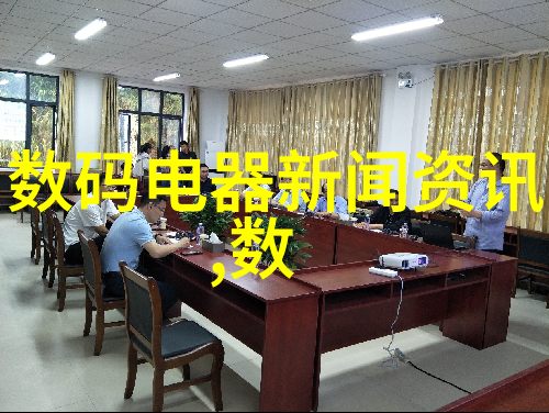 智能调度算法对于优化智能电力与供暖网络有什么影响