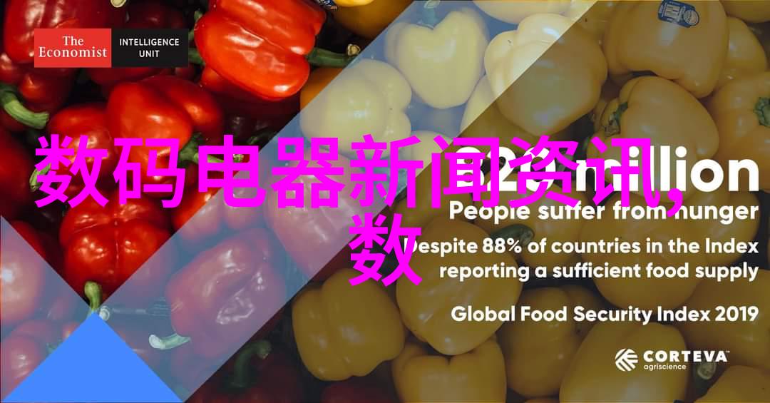 重庆工贸职业技术学院我的行业之光