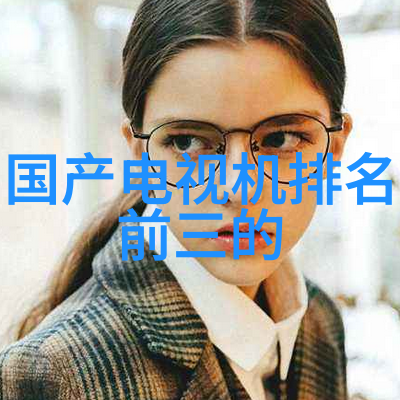 小鸭的成长故事