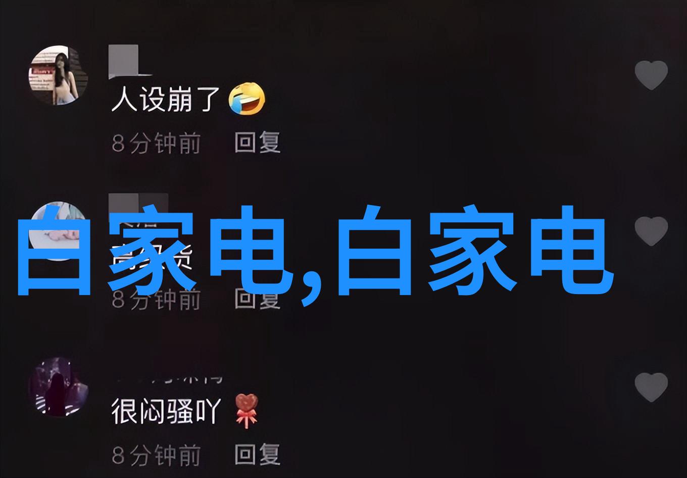 千亿级汉服市场备受关注 2023全国旅游摄影大赛官网揭晓自然风光佳境 盘子女人坊加速布局产业链