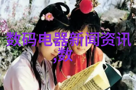 在实验室的角落里隐秘的设备背后藏着什么未解之谜