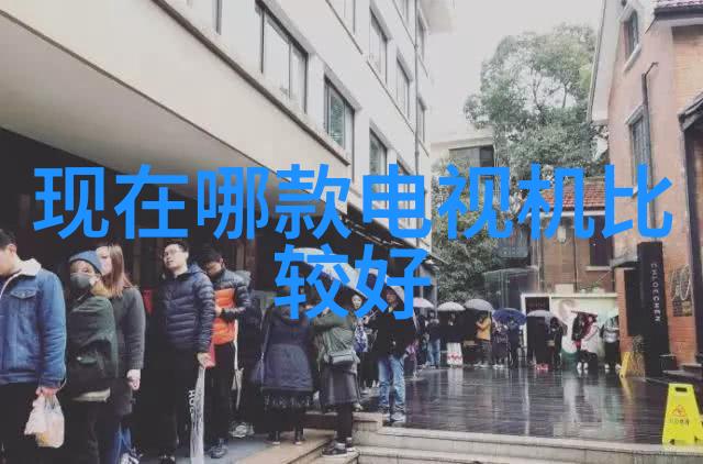 家居美学套房客厅装修效果图全览
