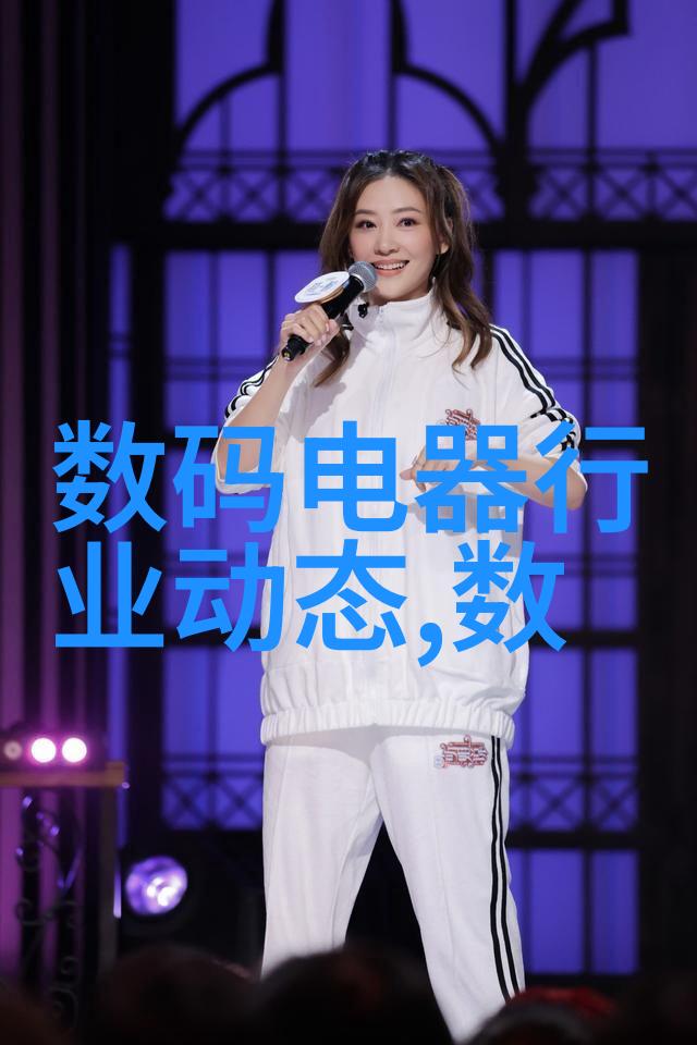 固定床反应器的优点-高效稳定提升化学工艺性能与安全性