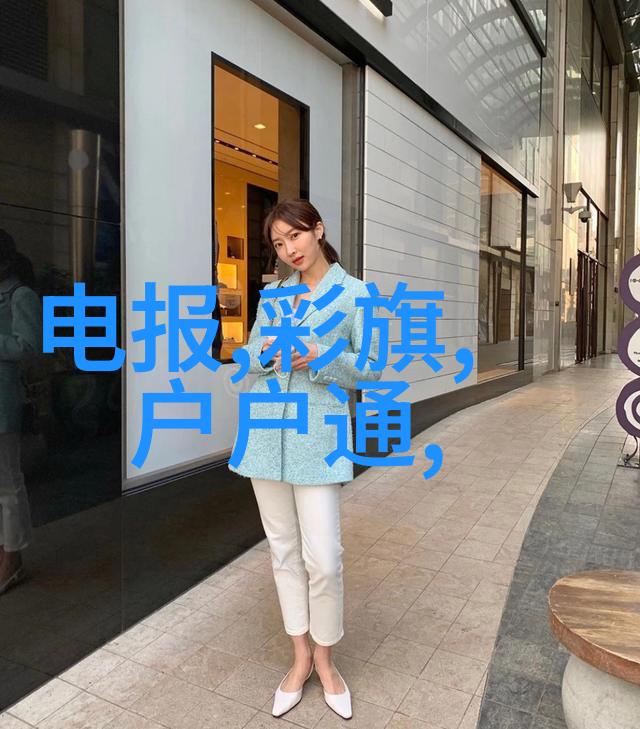 如何绘制一幅完美的立式分离器结构图