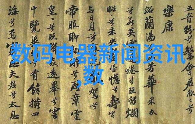 办公室的秘密面纱揭开装修背后的真相