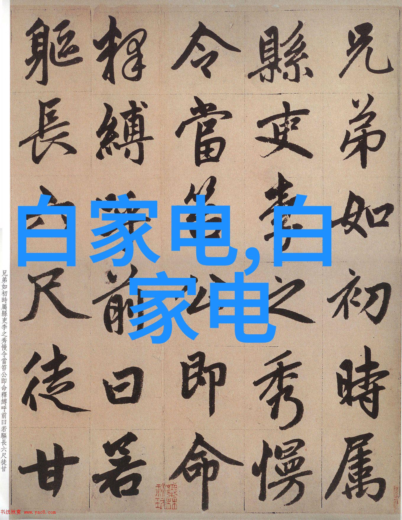 智能输送方案未来城市交通的智慧选择