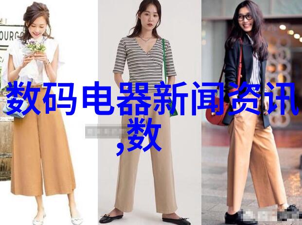 蜂鸟网官网引领千亿级汉服市场潮流 盘子女人坊在自然风情中加速布局产业链