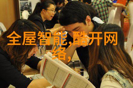 卫生间灯光布局的艺术与实用性平衡