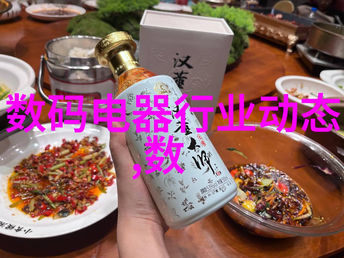 清新源自深处水处理公司的守护之心