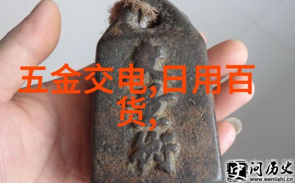 工控机械传动设备-精准传递力工控机械传动设备的关键技术与应用概述