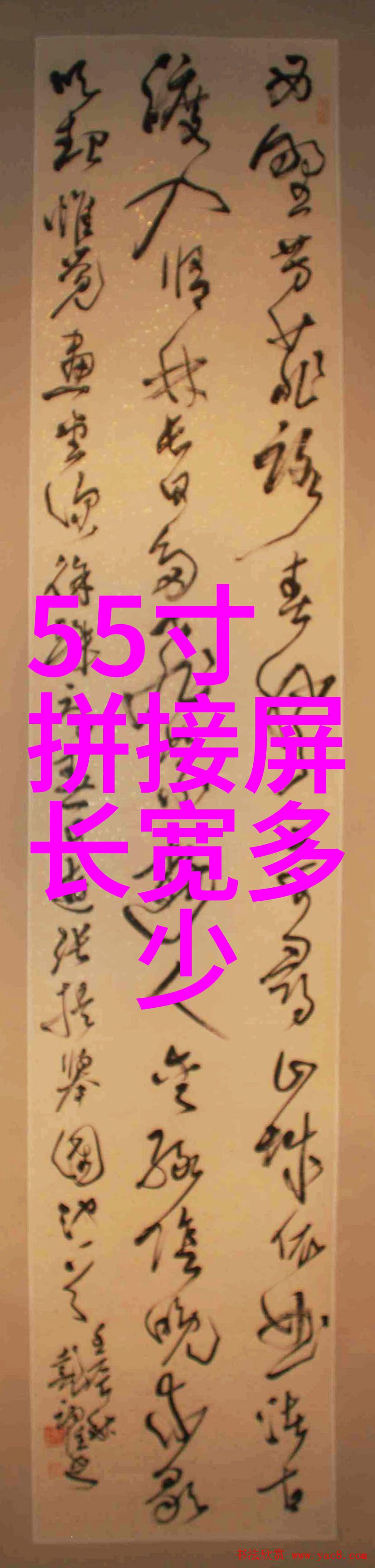 浙江工贸职业技术学院创造卓越的就业者
