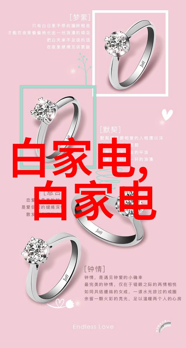 金属诗篇光滑的抒情