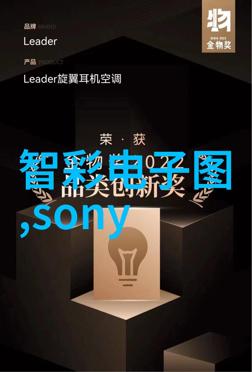 bx500型丝网波纹填料我的选择细腻又实用