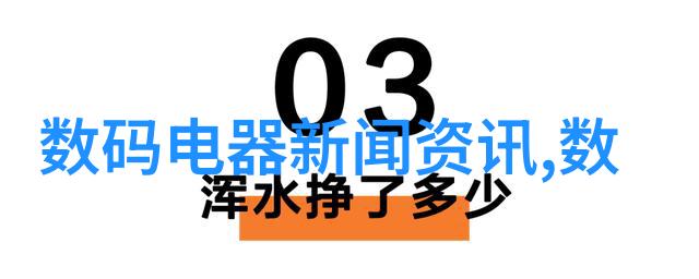 技术革新提高PE管产量的关键因素分析