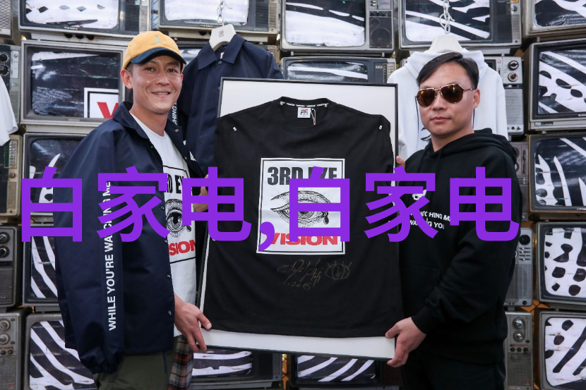数字云端如何轻松下载安装手机高清电视