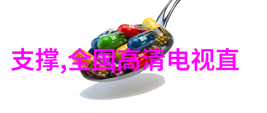 气冲星河宇宙奇幻探索