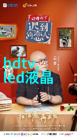 如何选择合适的工业废气处理技术