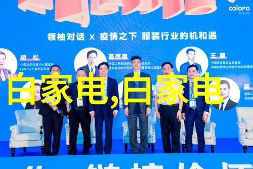 流化床式气流粉碎机高效能的机械设备