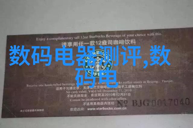 寻找无害感染源之敌深度剖析低温等离子灭菌技术