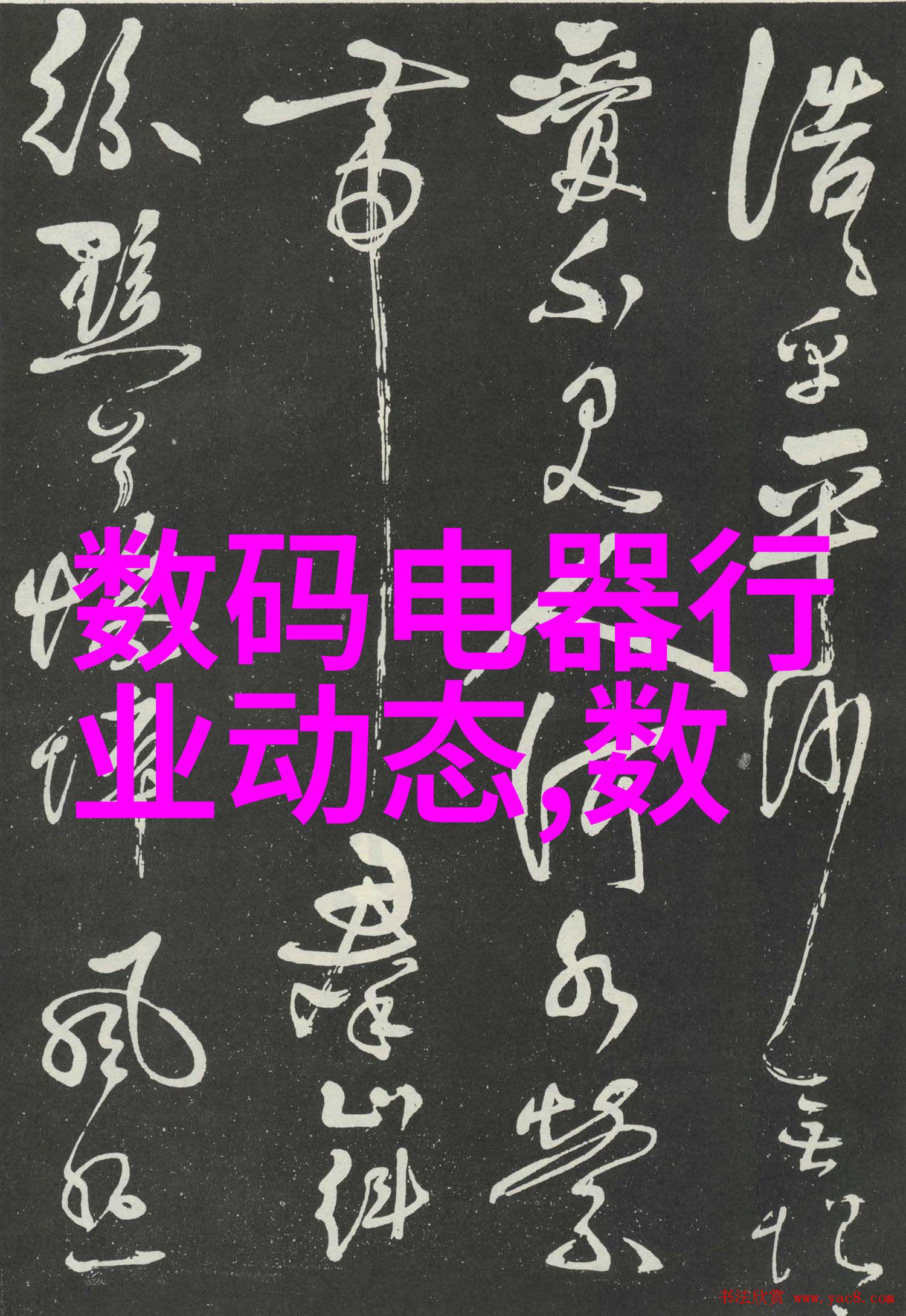 反应釜双端面机械密封-高效防泄漏设计提升化学反应安全性与生产效率