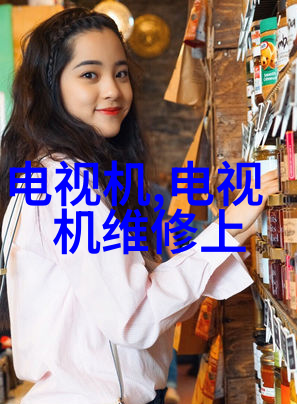 新浪财经首页中国最具影响力的金融新闻平台