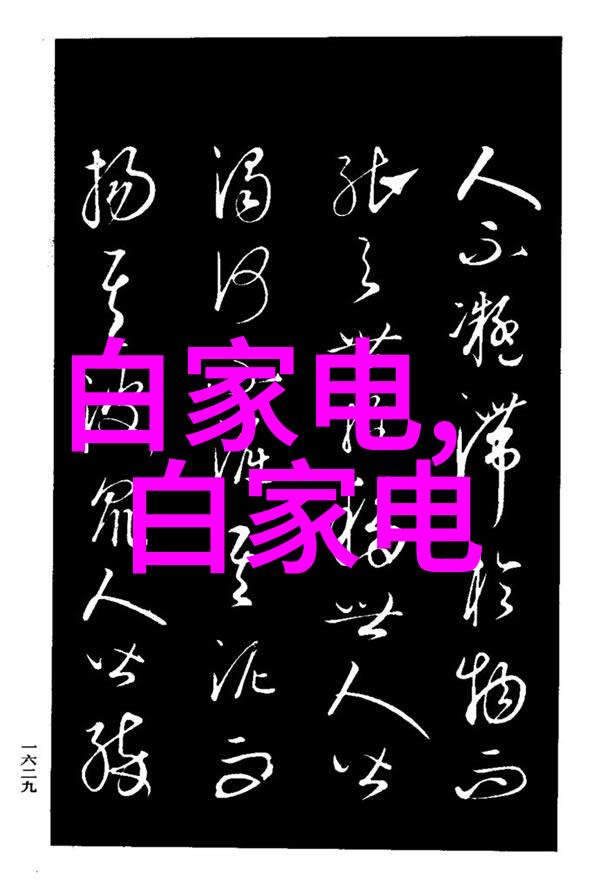 探索Element UI一个全面解析现代前端UI组件库的指南