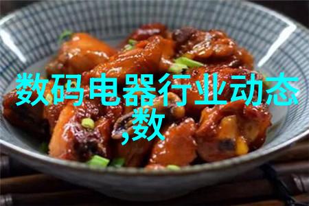 桶个够今天晚上我想象中的作文之旅