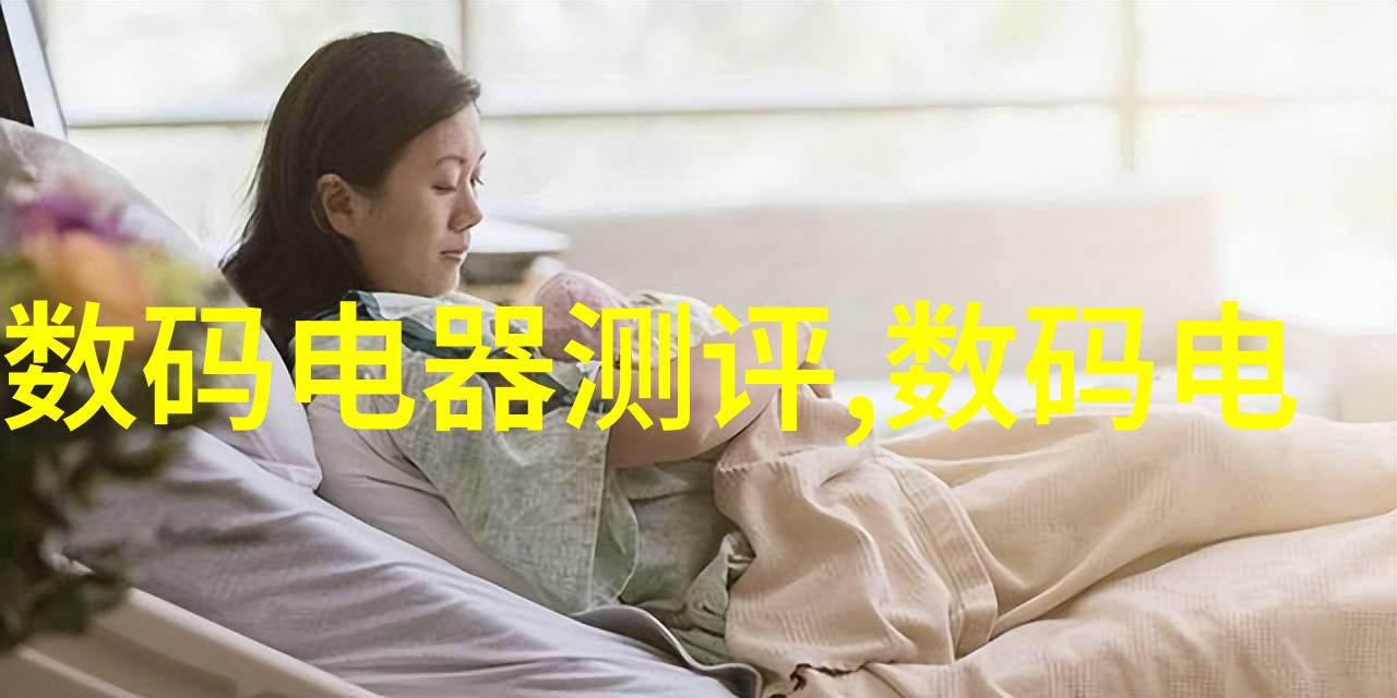 水质分析中的重要角色探索总氮测定仪的运作原理与应用实例