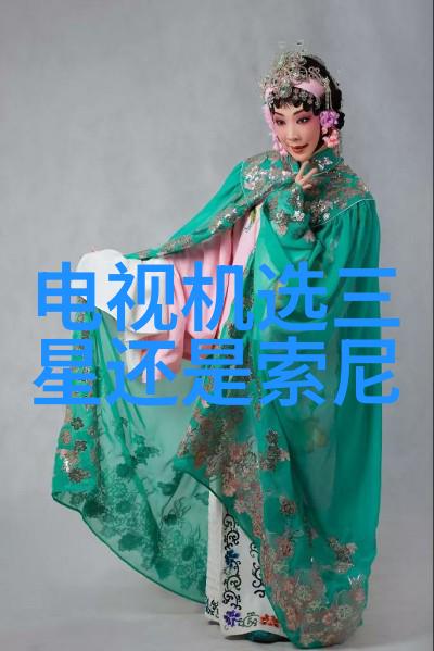 化工生产中制冷系统的安全操作规范