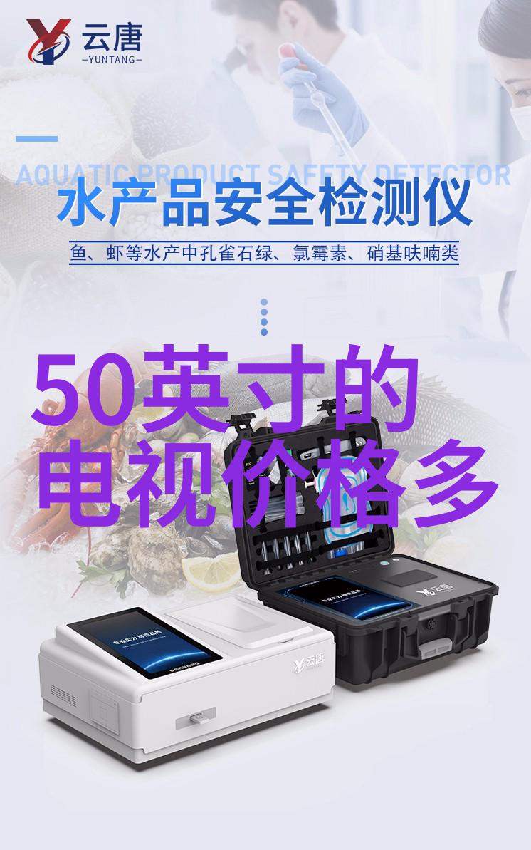 空气预热器冬日温暖的智慧选择