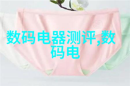 废气处理技术之新趋势Rco催化剂在有机废气净化中的应用原理探究