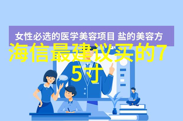 红薯烤制微波炉下美味红薯的秘诀