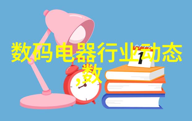 国营企业是否有能力管理和运营像台积电这样的大型私人公司