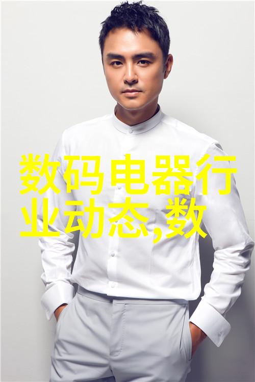 二手手机机械回收绿色环保的智能选择