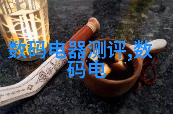 设计师圈子我是68设计师联盟中的小能手如何在创意海洋中找到属于自己的小岛屿