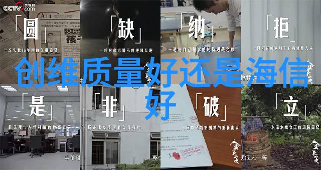 环保建筑-绿色守护者树脂井盖的环保之选