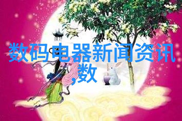 乙炔瓶中所含的物质究竟是何方